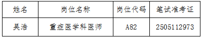 62240a533e86dab84affc48abcc1a53.png